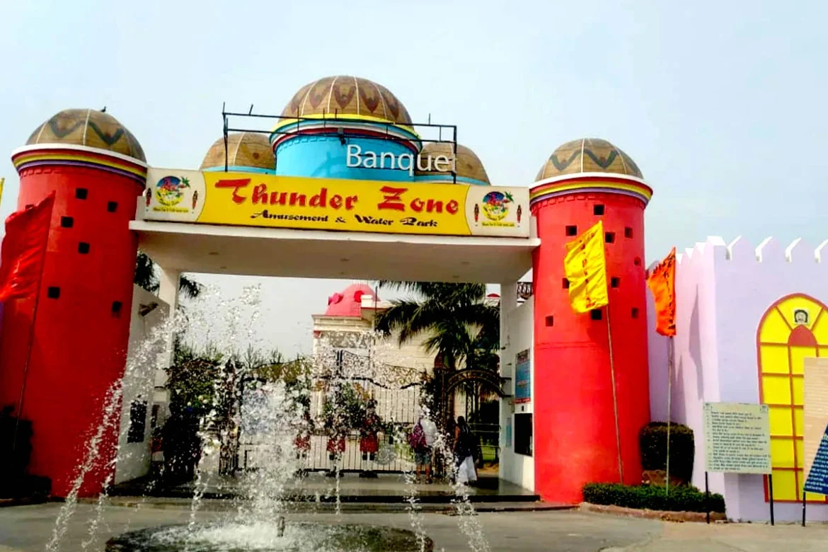 thunder zone amusement and water park