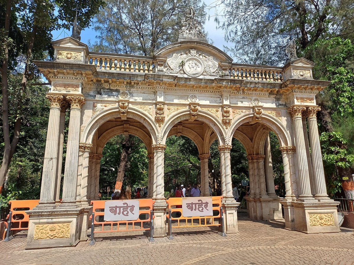 Heritage stone entry gate of Jijamata Udyan (Rani Baug / Byculla Zoo) in Mumbai