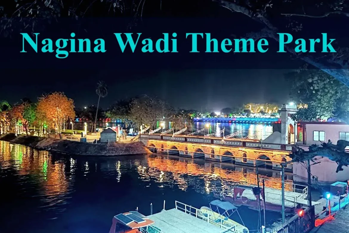 Nagina Wadi Theme Park