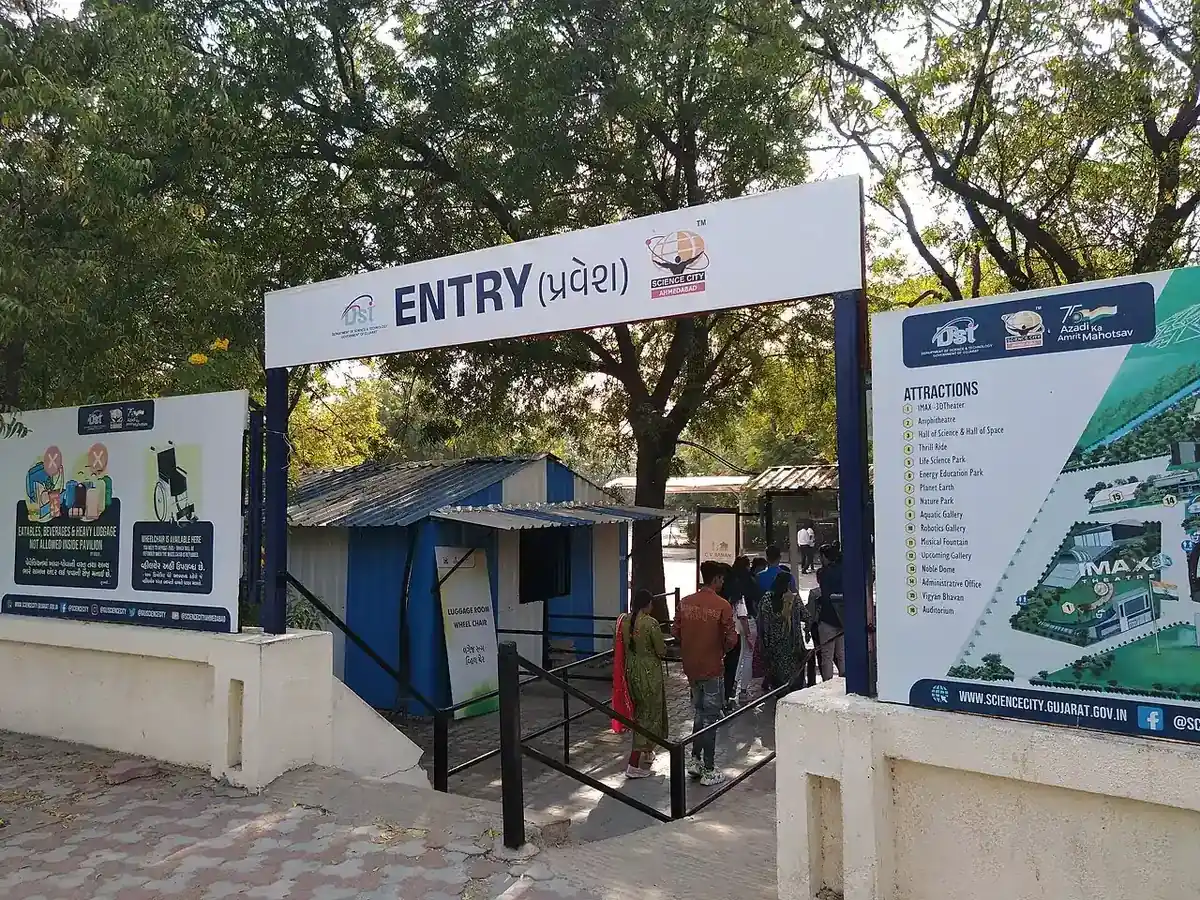 Science City in Ahmedabad, Gujarat
